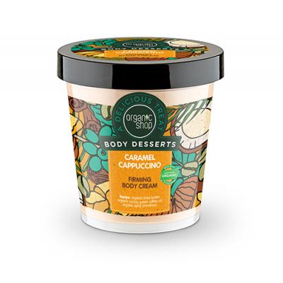 Organic Shop Body Desserts Caramel Cappuccino 450ml