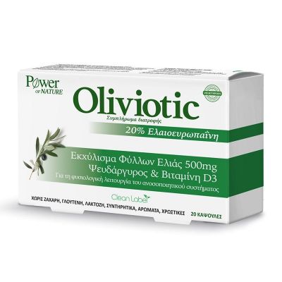 POWER HEALTH Oliviotic 20caps