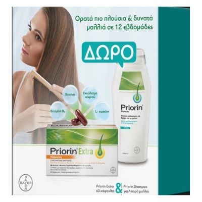 PRIORIN Promo Priorin Extra 60caps και Priorin Shampoo για Λιπαρά Μαλλιά 200ml