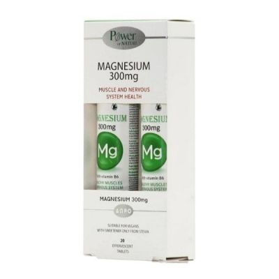 Power Health Magnesium 300mg 20 eff tabs 1+1 Δώρο