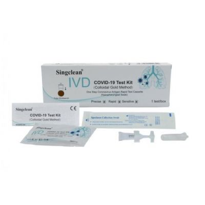 Singclean IVD Covid-19 Ag Test Kit Colloidal Gold Method Nasopharyngeal Swab 1τμχ