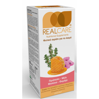 Real Care Φυτικό Σιρόπι για Ξηρό Βήχα με Μέλι & Πρόπολη, 200ml