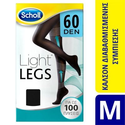 Scholl Light Legs Καλσόν Διαβαθμισμένης Συμπίεσης 60Den Black Medium