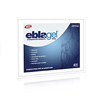 Eblagel Ice Gel Αυτοκόλλητα Έμπλαστρα 14x10 cm 2τμχ
