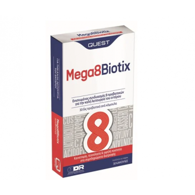 QUEST Mega 8 Biotix  30 κάψουλες