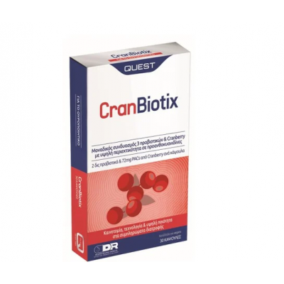 QUEST CranBiotix Προβιοτικά και Cranberry για Ισχυρό Πεπτικό και Ουροποιητικό Σύστημα 30 κάψουλες