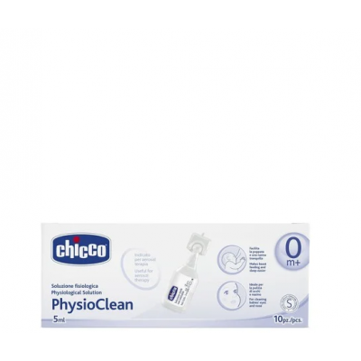 Chicco PhysioClean 0m+  Αμπούλες Φυσιολογικού Ορού για Βρέφη και Παιδιά, 5mlX10pcs