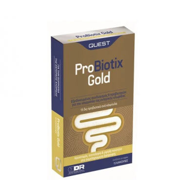 QUEST ProBiotix Gold Συνδυασμός 8 Προβιοτικών 15 κάψουλες