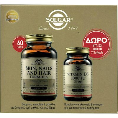 SOLGAR Skin, Nails & Hair Formula 60tabs & Vitamin D3 1000IU 7softgels 