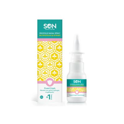 SON Propolis Nasal Spray 20ml