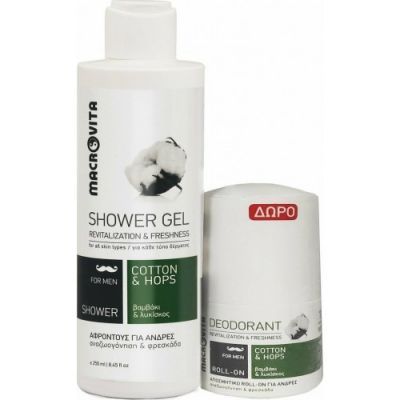 MACROVITA Promo Men Shower Gel 250ml + Δώρο Deodorant Roll on 50ml