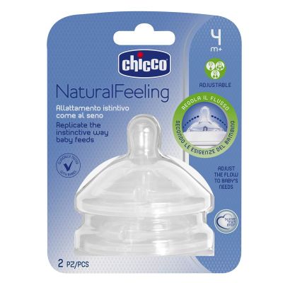 CHICCO Θηλή Σιλικόνης Natural Feeling Ρυθμιζόμενη Ροή 4m+ (2τμχ)
