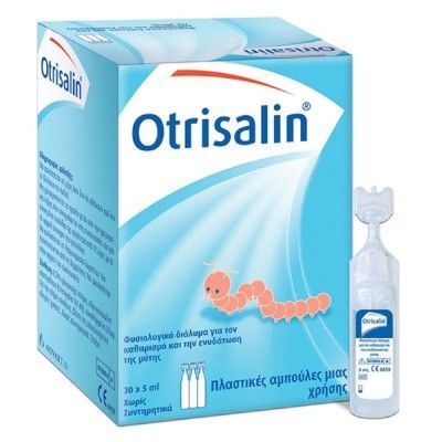 Otrisalin Πλαστικές Αμπούλες Φυσιολογικού Ορού 30x5ml