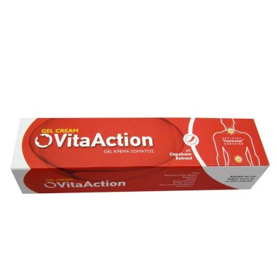 Vita Action Body Gel με Capsicum Extract 100 ml
