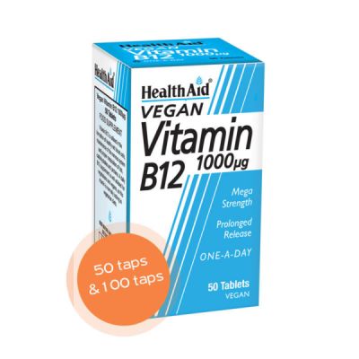 HEALTH AID VITAMIN B12 1000μg 50tabs