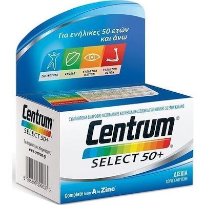 CENTRUM SELECT 50+ x 60 tabs