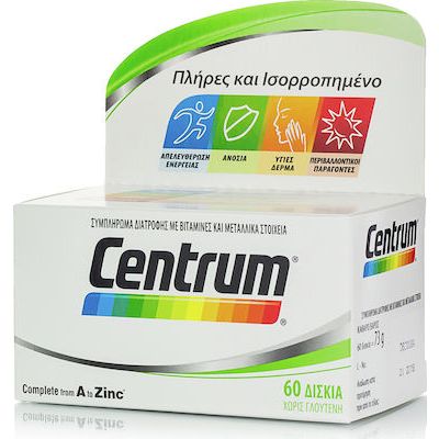 CENTRUM A to ZINC x 60 tablets       