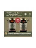 SOLGAR Promo Vitamin D3 2200IU 50 caps και Zinc Picolinate 22mg 100 tabs